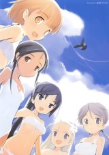 BUY NEW sky girls - 188568 Premium Anime Print Poster